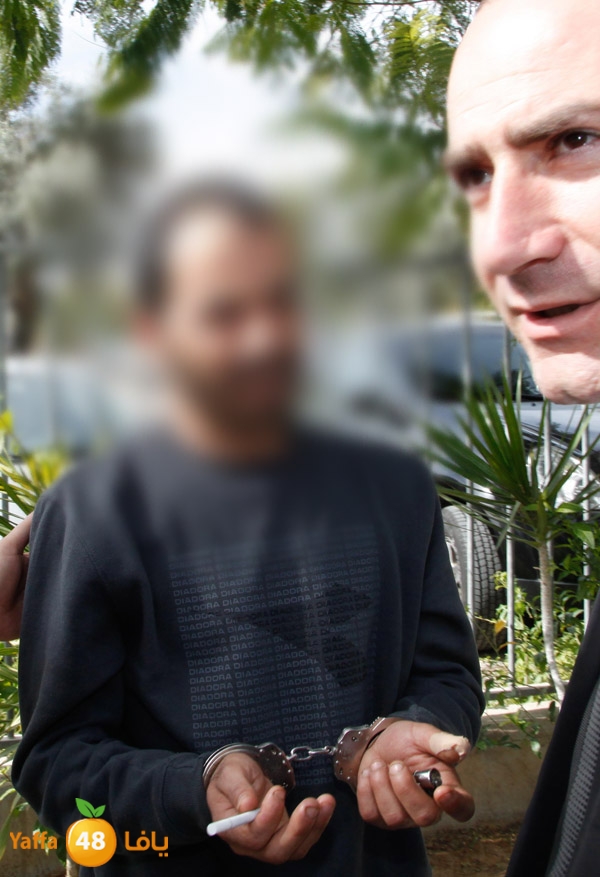 arressted224n (3).jpg